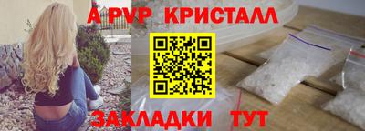 круглые Кулебаки