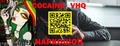 таблы Кунгур