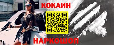эйфоретик Кумертау
