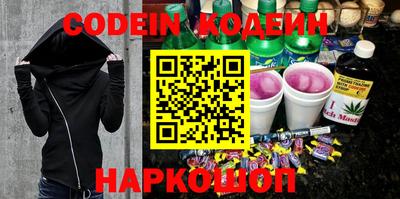 таблы Кунгур