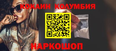 таблы Кунгур