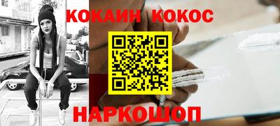 эйфоретик Кумертау