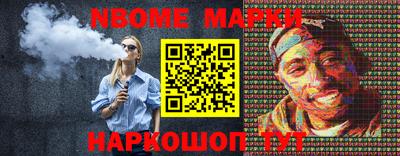 эйфоретик Кумертау