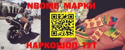 таблы Кунгур