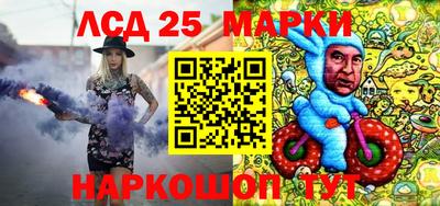 круглые Кулебаки