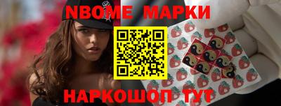 эйфоретик Кумертау
