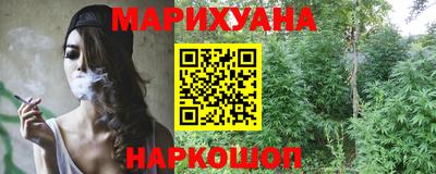 таблы Кунгур