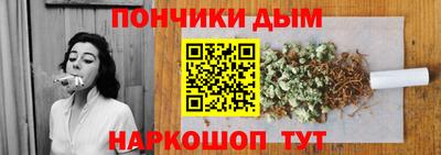 таблы Кунгур