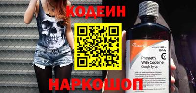 эйфоретик Кумертау