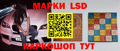 круглые Кулебаки