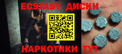 круглые Кулебаки