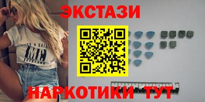 круглые Кулебаки