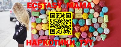 круглые Кулебаки