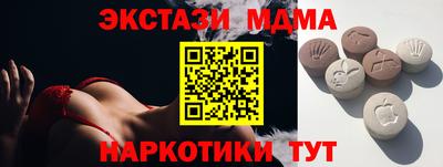 круглые Кулебаки