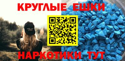 круглые Кулебаки