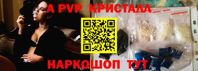 круглые Кулебаки