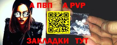 круглые Кулебаки