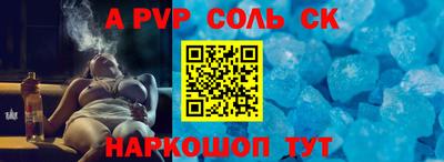 круглые Кулебаки