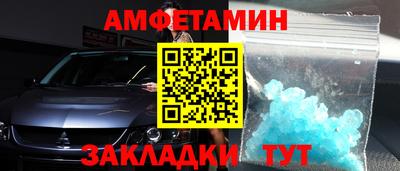круглые Кулебаки