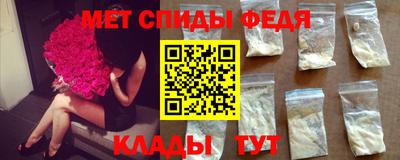 эйфоретик Кумертау