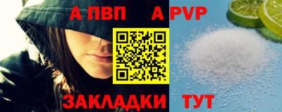 эйфоретик Кумертау