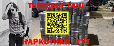 эйфоретик Кумертау