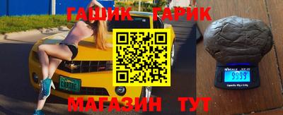 эйфоретик Кумертау