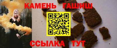 таблы Кунгур