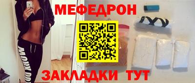 круглые Кулебаки